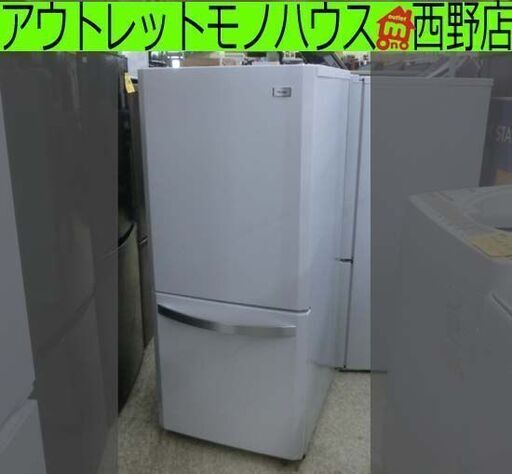 138L 2ドア冷蔵庫 2014年製 Haier JR-NF140H 白 ハイアール 冷蔵庫 100Lクラス札幌 西野店