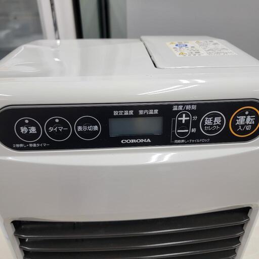 美品 【コロナ】ファンヒーター 極美品】大容量 石油ファン