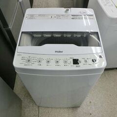 全自動洗濯機 4．5kg 2023年製 ハイアール JW－HS45C