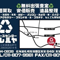 【高年式】YAMADA　2022年製　全自動洗濯機　6.0㎏　YWM-T60H1　一人暮らし向き