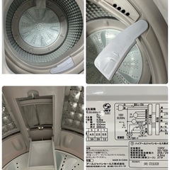 I305 🌈 Haier 洗濯機（4.5㎏） 20年製 JW-C45FK ⭐ 動作確認済 ⭐ クリーニング済