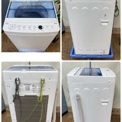 I305 🌈 Haier 洗濯機（4.5㎏） 20年製 JW-C45FK ⭐ 動作確認済 ⭐ クリーニング済