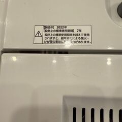 【高年式】YAMADA　2022年製　全自動洗濯機　6.0㎏　YWM-T60H1　一人暮らし向き