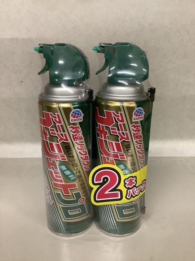 アース製薬 ゴキジェットプロ 450ml✖️2 リサイクルショップ宮崎屋　佐土原店　24.11.13F