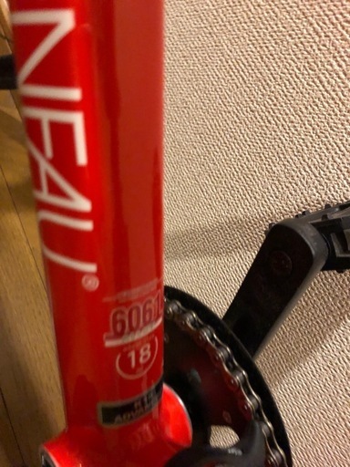 K18 lite / LOUIS GARNEAU / ルイガノ 最新モデルのご紹介 ルイガノ 