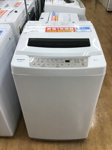トレファク神戸南店】IRIS OHYAMA 2022年製 全自動洗濯機です‼︎【取り