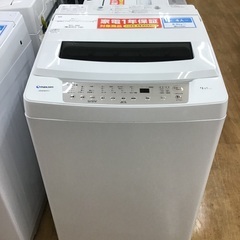【トレファク神戸新長田 】maxzenの洗濯機2021年製です！【取りに来れる方限定】 トレファク神戸新長田 】maxzenの洗濯機2021年製です！【取りに