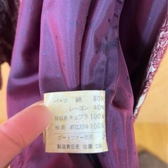 JINES ビンテージ　アンティーク　古着　花柄コート　ベロア　高品質　used