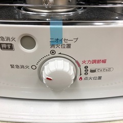 安心の6ヶ月保証付！！【TOYOTOMI 石油ストーブ　RS-S29M 2022年製　未使用品】売ります！取りに来れる方限定！