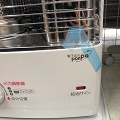 安心の6ヶ月保証付！！【TOYOTOMI 石油ストーブ　RS-S29M 2022年製　未使用品】売ります！取りに来れる方限定！