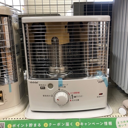 キョーリツ チェーンソー CSE3500 安心の6ヶ月保証付！！【TOYOTOMI 
