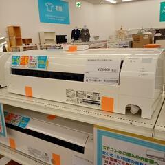 MITSUBISHI エアコン MSZ-GV2220-W 2.2kw 21年製 室内機分解洗浄済み