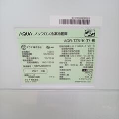 ☆ジモティ割あり☆ AQUA 冷蔵庫 512L 21年製 ／クリーニング済み OJ6659