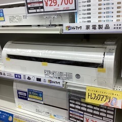 【取りに来られる方限定！！】HITACHI 2020年製　壁掛けエアコン