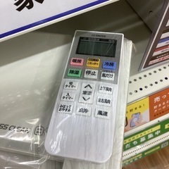 【取りに来られる方限定！！】HITACHI 2020年製　壁掛けエアコン