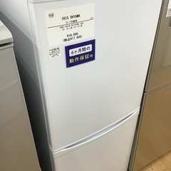 【トレファク神戸新長田】IRISの2021年製2ドア冷蔵庫です！!!!【取りに来れる方限定】 トレファク神戸新長田】IRISの2021年製2ドア冷蔵庫です！!!!【取りに