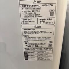 Panasonic　2019年製　全自動洗濯機　7.0㎏　NA-F70PB13