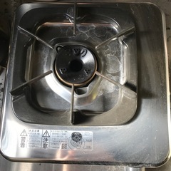 新ダイワ発電機EGR2600用燃料タンク(修理用部品) 10500円