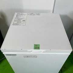 【2018年製】SCR-FH10VA パナソニック 冷凍ストッカー101L