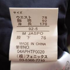 フェニックススキーウェアー