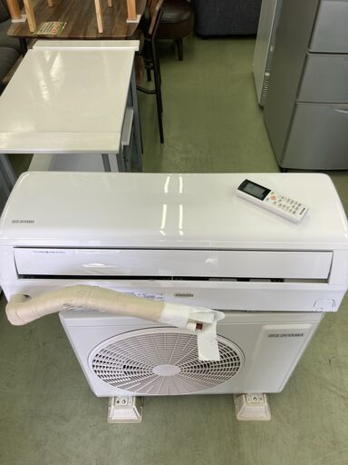 リサイクルショップ ピカソ 小松原】2020年製 アイリスオーヤマ 冷房