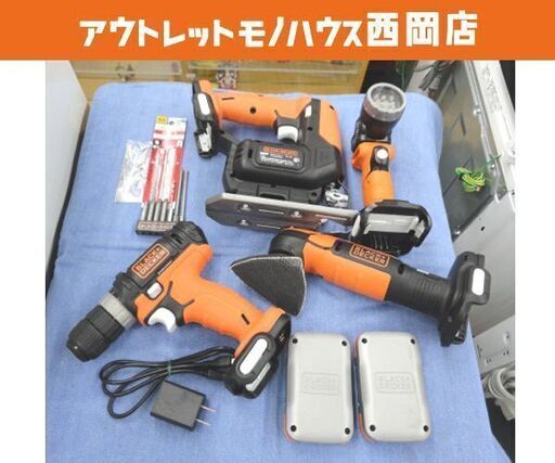 美品 ブラックアンドデッカー GoPak プロジェクトパック 5点セット BDCK124S1S 工具 DIY 西岡店