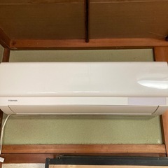 エアコン 東芝 おもに8畳用