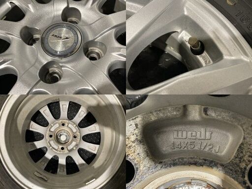 WINTER MAXX 02 165/65R14 79Q ダンロップ WINTER MAXX 02 WM02 冬 