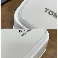 I660 🌈 TOSHIBA 洗濯機 （4.5㎏）22年製 AW-45M9 ⭐ 動作確認済 ⭐ クリーニング済