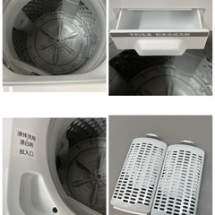 I660 🌈 TOSHIBA 洗濯機 （4.5㎏）22年製 AW-45M9 ⭐ 動作確認済 ⭐ クリーニング済