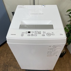 I660 🌈 TOSHIBA 洗濯機 （4.5㎏）22年製 AW-45M9 ⭐ 動作確認済 ⭐ クリーニング済