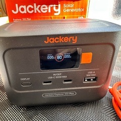 Jackery エクスプローラー 100 プラス 31000mAh (ほぼ新品)