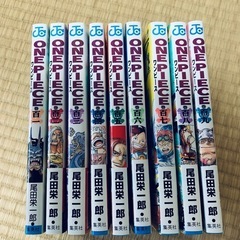101巻の中古が安い！激安で譲ります・無料であげます｜ジモティー 