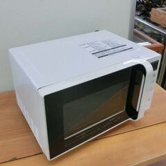 電子レンジ 日立 2020年製 HMR-FT183 あたため専用 フラット庫内 ホワイト 白 札幌 西野店