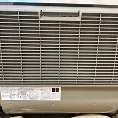 温水ルームヒーター