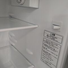 【C212】冷蔵庫 Hisence  HR-B12E2W 2022