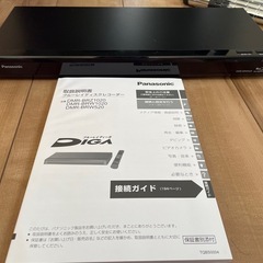 panasonicブルーレイレコーダーDMR-BRW520 Amazon | パナソニック 500GB 2チューナー ブルーレイレコーダー
