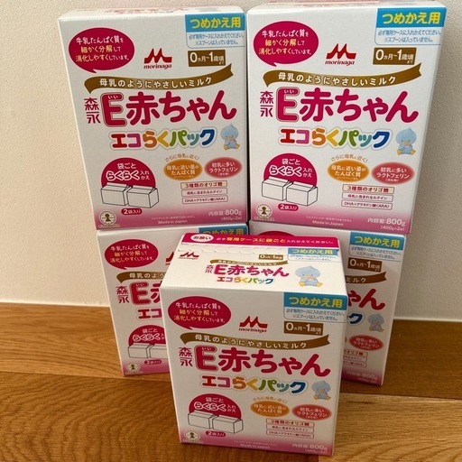 E赤ちゃん エコらくパック 5箱 E赤ちゃん エコらくパック 5箱
