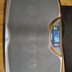 ALINCOFITNESS　振動マシーン