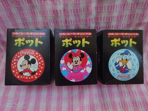 【3個set】コカ・コーラ  ディズニーキャラクター  ポット