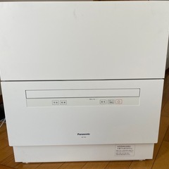 11/20で終了します！超美品！Panasonic 電気食器洗い乾燥機NP-TA4-W 2022年製