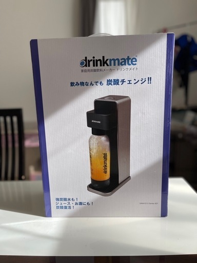 ドリンクメイト