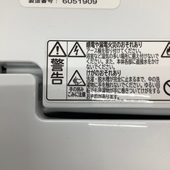 HITACHI STEPWASH 全自動洗濯機 5.0kg 2016年製のご紹介‼︎