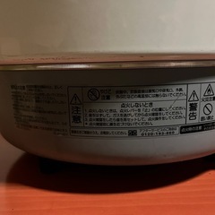 業務用　ガス　炊飯器