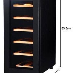 ワインセラー 12本収納