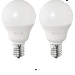 IKEAの照明(シャンデリア) SIMRISHAMN スィムリスハムン