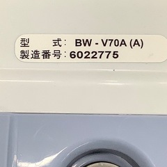 HITACHI 全自動洗濯機 7.0kg 2016年製のご紹介‼︎