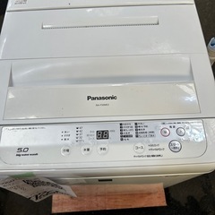 洗濯機　パナソニック　5k　