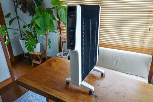 siroca シロカ かるポカ 遠赤軽量ヒーター ストーブ SN-M251 d