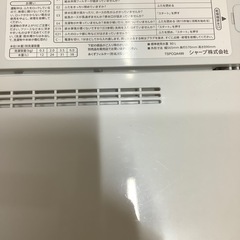 SHARP 全自動洗濯機 6.0kg 2021年製のご紹介‼︎